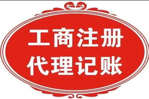 東昌府區(qū)稅務(wù)籌劃與文化藝術(shù)交流活動的成本解析