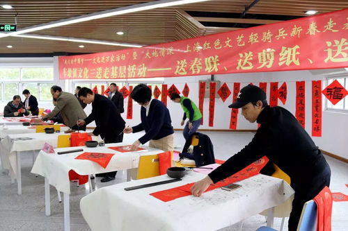 祈福納新呈吉祥 喜迎鼠年送春聯(lián)——車墩鎮(zhèn)文化三送走基層系列活動拉開序幕
