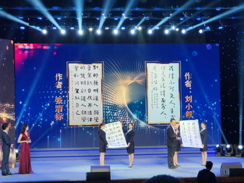 法治沃土育文明 文化春風(fēng)潤(rùn)中山——廣東省首屆法治文化節(jié)圓滿落幕，中山市司法局榮獲特別組織獎(jiǎng)