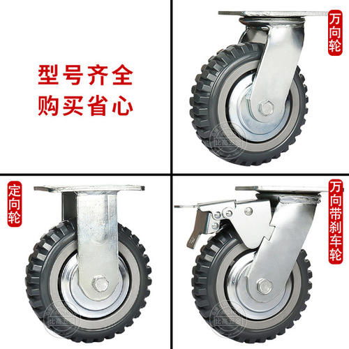 重型聚氨酯腳輪在周轉(zhuǎn)箱模具生產(chǎn)中的應(yīng)用與優(yōu)勢(shì)