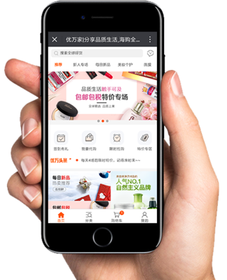 泰安網(wǎng)站建設 泰安APP開發(fā) 泰安小程序開發(fā)