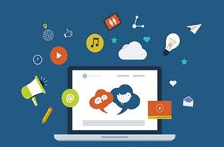 遠(yuǎn)豐電商 電商平臺開發(fā)公司哪家好