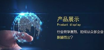 個(gè)舊省心的營銷型小程序