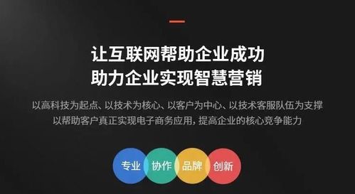 巫山脆李電商項(xiàng)目運(yùn)營