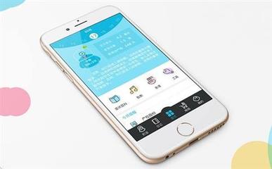 商城系統定制開發購物商城平臺建設