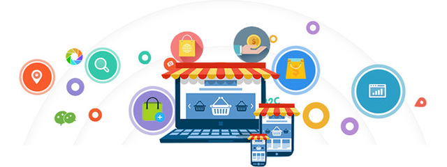 在線(xiàn)商城定制開(kāi)發(fā)