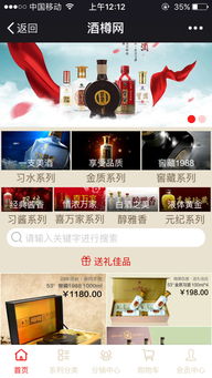 專業(yè)網(wǎng)站開(kāi)發(fā)定制網(wǎng)站托管與維護(hù)