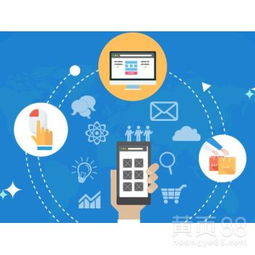 【鄭州多商家系統(tǒng)開(kāi)發(fā)定制,鄭州商城系統(tǒng)開(kāi)發(fā)公司】- 